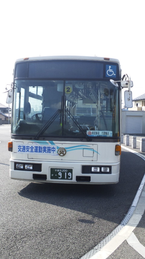 �����ނ�т��̌�����������