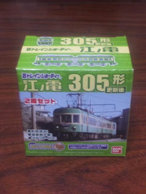 �����ނ�т��̌�����������