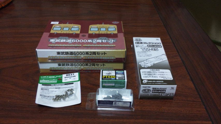 �����ނ�т��̌�����������