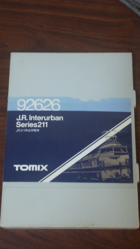 �����ނ�т��̌�����������