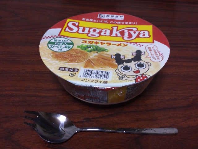 �����ނ�т��̌�����������