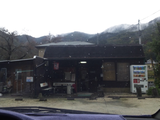 �����ނ�т��̌�����������