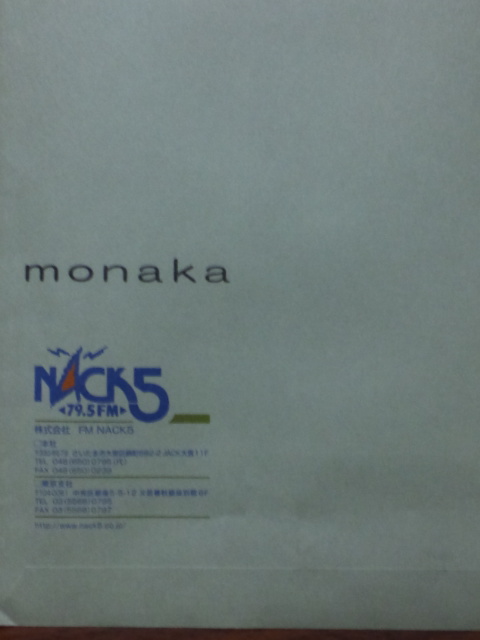 �����ނ�т��̌�����������