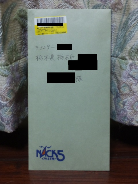 �����ނ�т��̌�����������