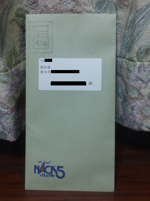 �����ނ�т��̌�����������