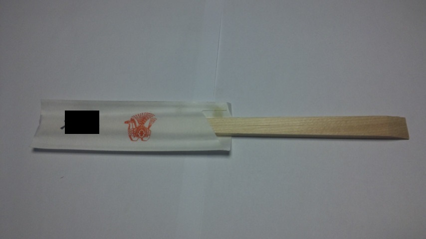 �����ނ�т��̌�����������