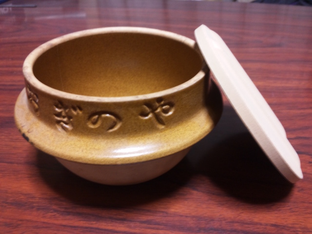 �����ނ�т��̌�����������