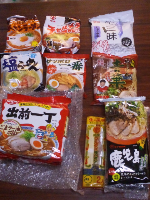 �����ނ�т��̌�����������