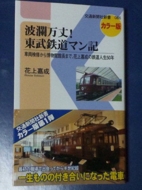 �����ނ�т��̌�����������