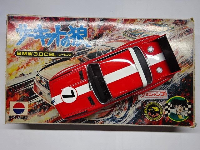 1/28T[Lbg̘T3.0CSL񍐂!ivɃ~jN[p[Lj