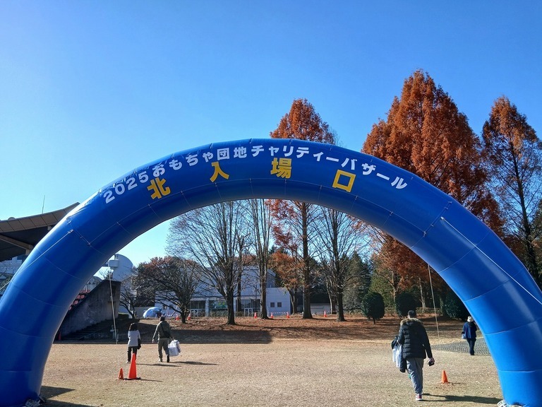 6NԂ̃Cxgƌi~jN[p[ƃvLj