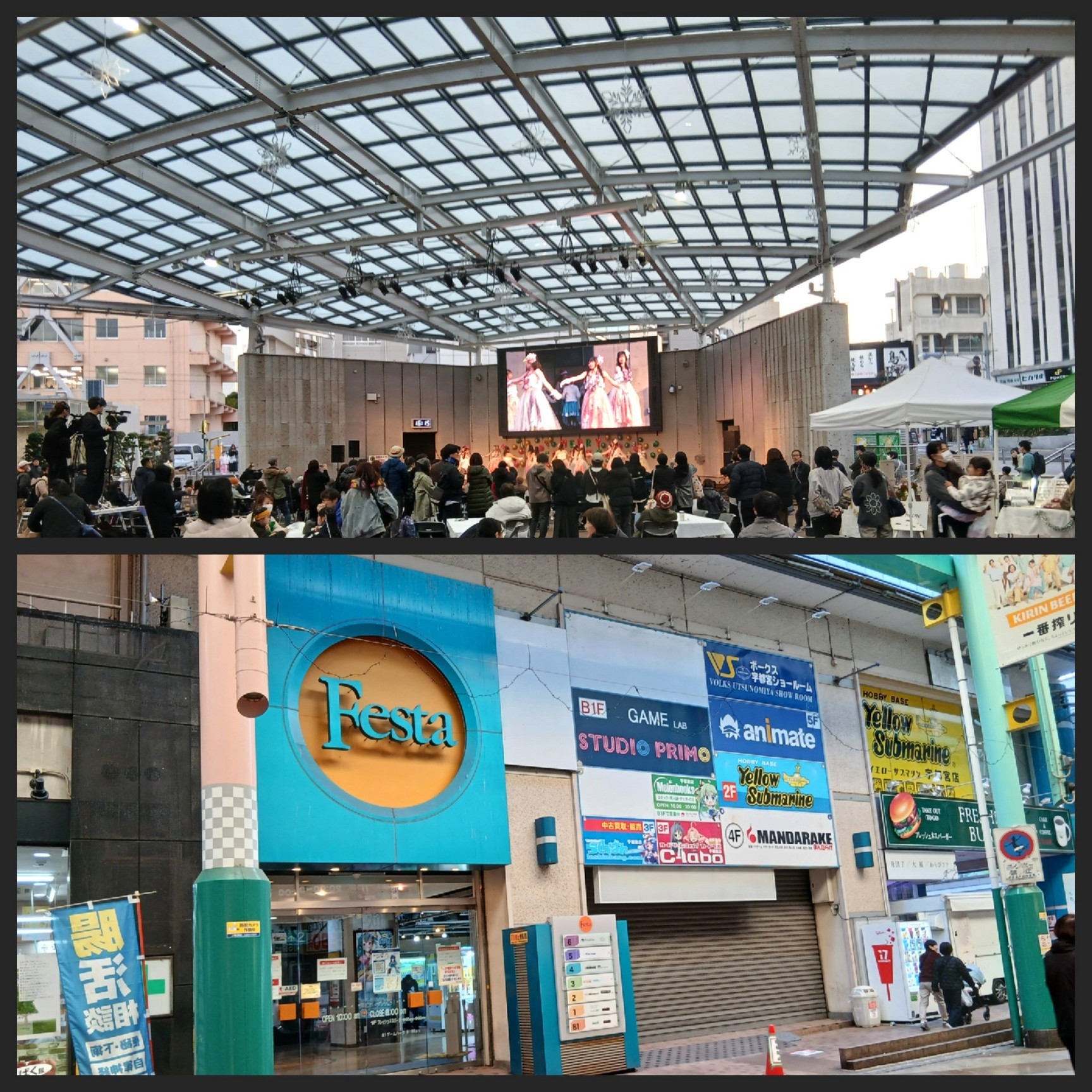 Fs{{[NXɍsĂbB911WĂ܂Bi~jN[p[ƃvLj