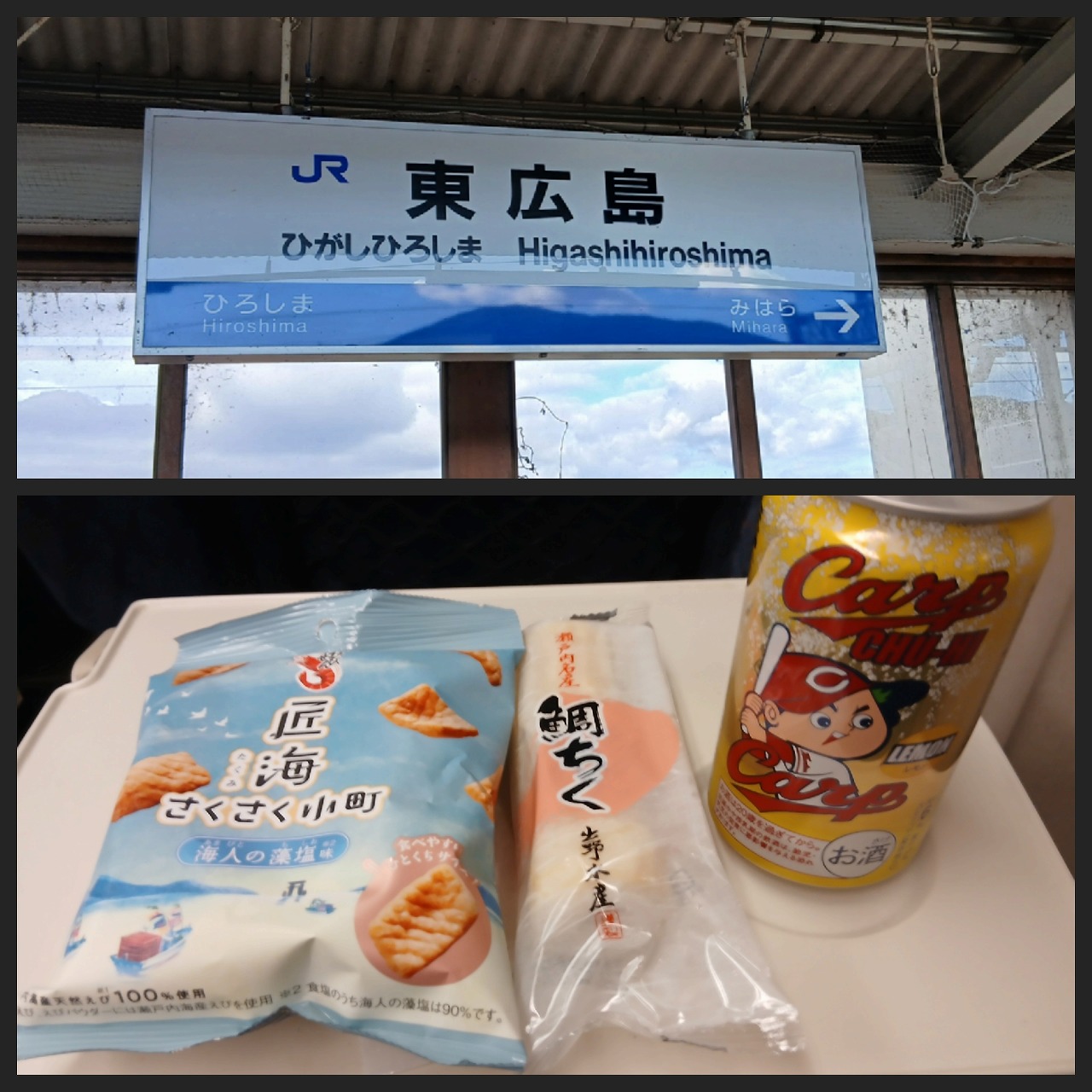 �����A�A��!�@�e�ۃc�A�[�I���ƁB�i�~�j�N�[�p�[�ƃv��������L�j