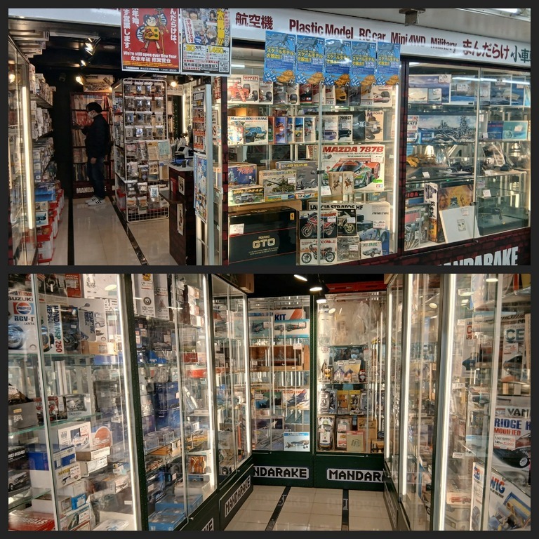 �N���̃v���������o���c�A�[�B����͂ǂ���?�i�~�j�N�[�p�[�ƃv��������L�j