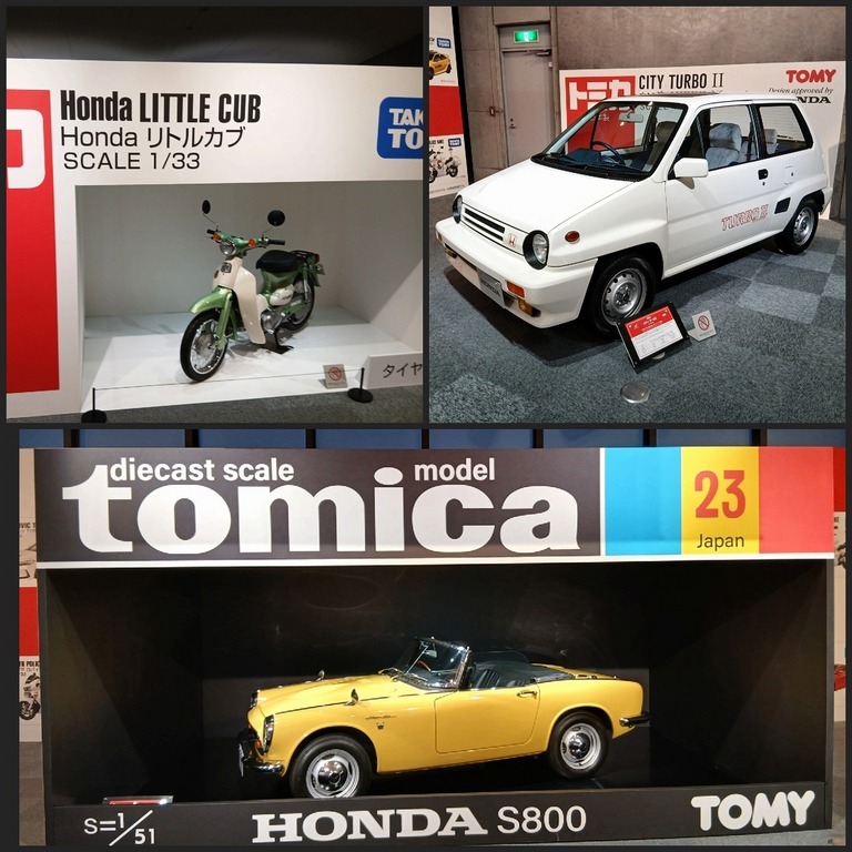 �R���N�V�����z�[���̑����i�~�j�N�[�p�[�ƃv��������L�j