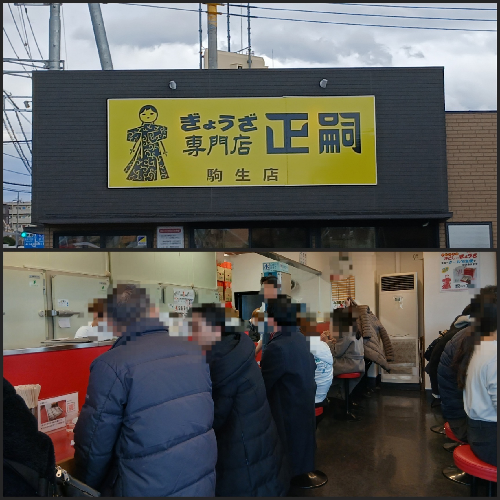 �F�s�{�����L�q��H�炤�i�~�j�N�[�p�[�ƃv��������L�j