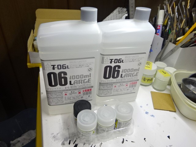 �~�j�N�[�p�[�ƃv��������L