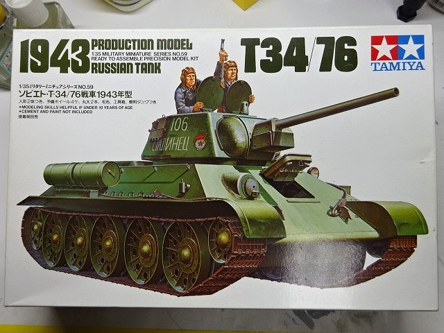 �^�~��T4/76�E1943�N�^�����X�Љ�i�~�j�N�[�p�[�ƃv��������L�j