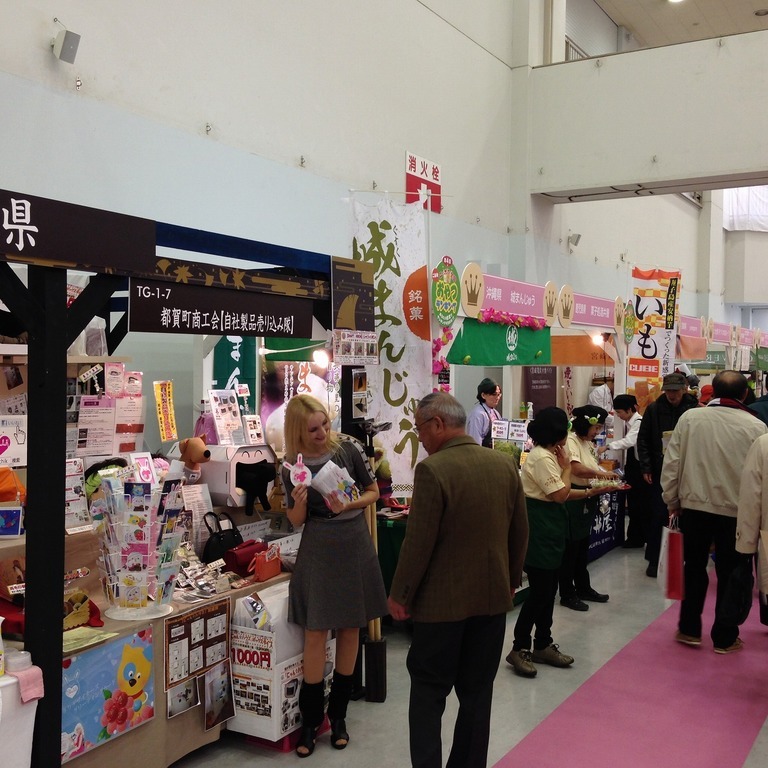 �A�����W���R���݁u�ɂ�񁙃n�E�X�v�g������Ȃ�