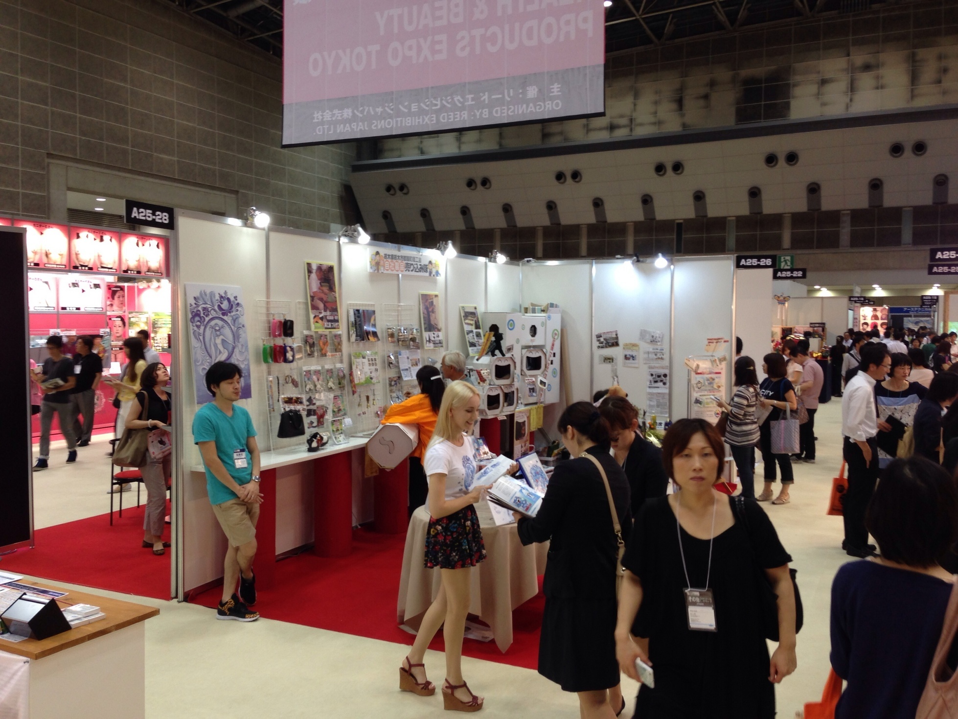 �A�����W���R���݁u�ɂ�񁙃n�E�X�v�g������Ȃ�