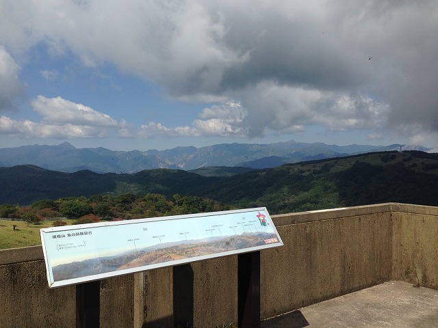 �A�����W���R���݁u�ɂ�񁙃n�E�X�v�g������Ȃ�