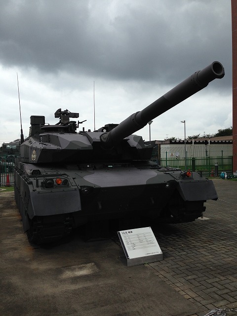 �A�����W���R���݁u�ɂ�񁙃n�E�X�v�g������Ȃ�