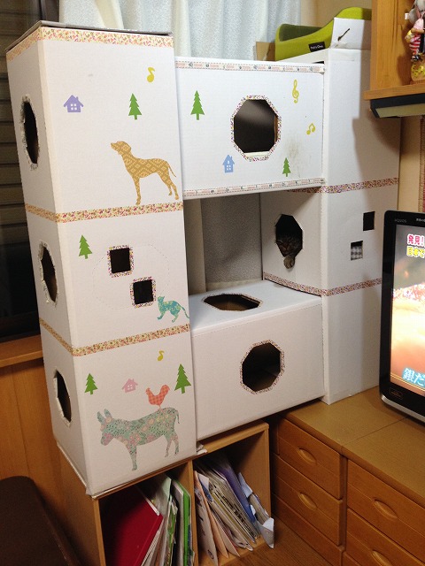 �A�����W���R���݁u�ɂ�񁙃n�E�X�v�g������Ȃ�