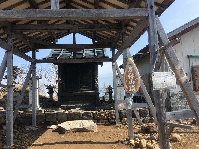 �A�����W���R���݁u�ɂ�񁙃n�E�X�v�g������Ȃ�