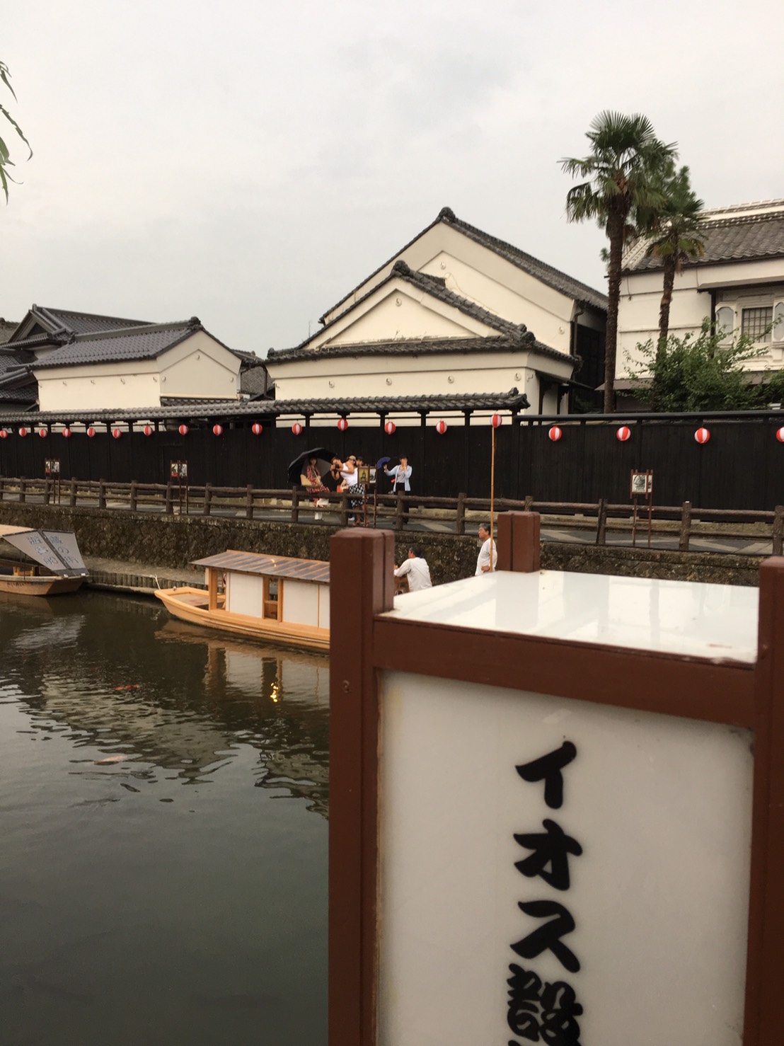 �A�����W���R���݁u�ɂ�񁙃n�E�X�v�g������Ȃ�