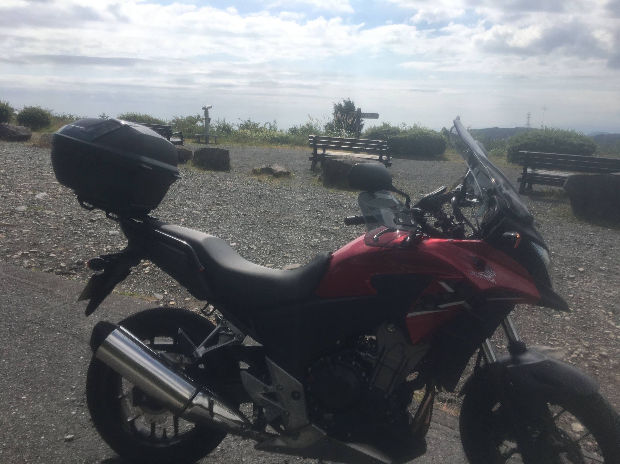 �A�����W���R���݁u�ɂ�񁙃n�E�X�v�g������Ȃ�