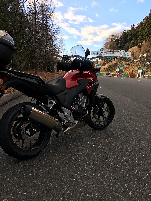 �A�����W���R���݁u�ɂ�񁙃n�E�X�v�g������Ȃ�