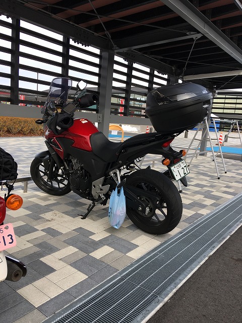 �A�����W���R���݁u�ɂ�񁙃n�E�X�v�g������Ȃ�