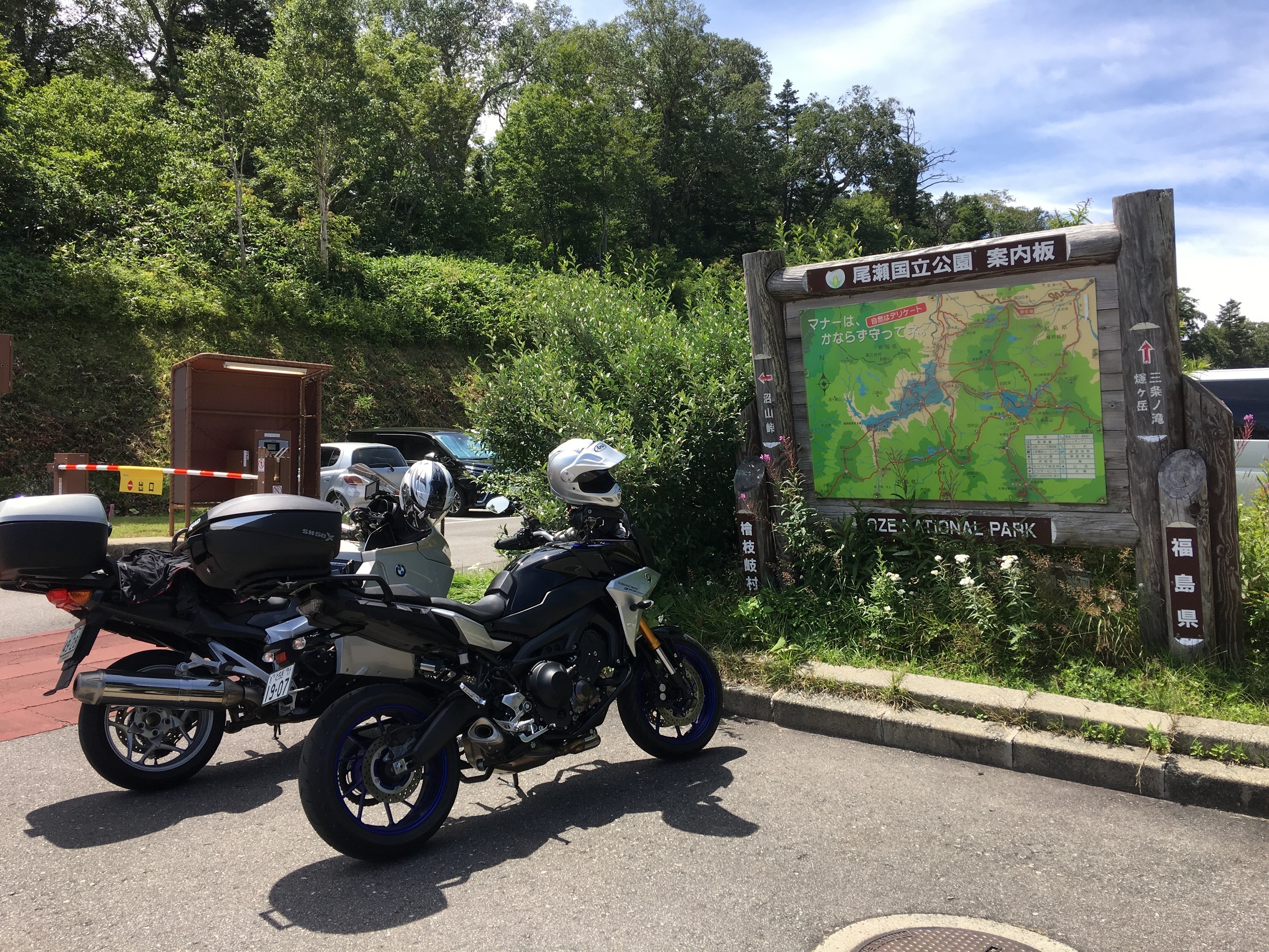 �A�����W���R���݁u�ɂ�񁙃n�E�X�v�g������Ȃ�