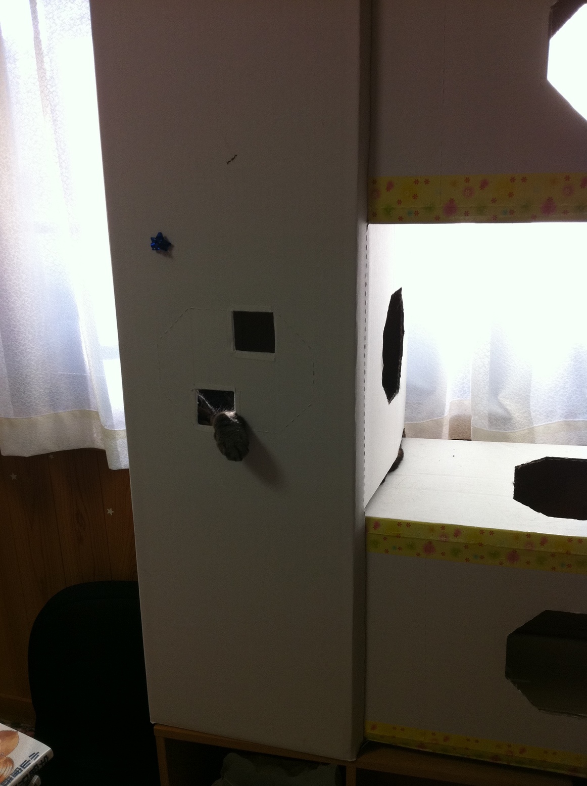 �A�����W���R���݁u�ɂ�񁙃n�E�X�v�g������Ȃ�