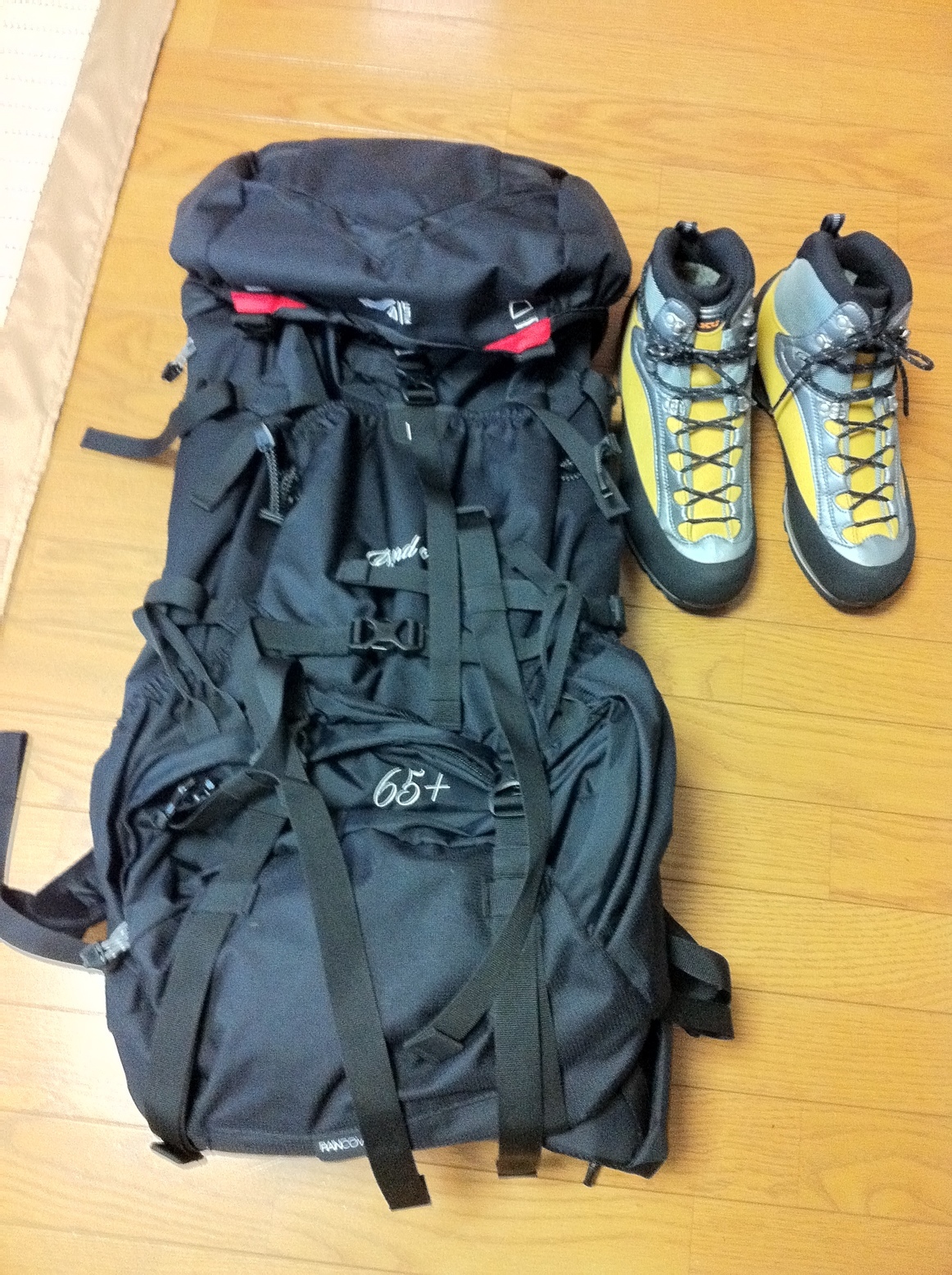 �A�����W���R���݁u�ɂ�񁙃n�E�X�v�g������Ȃ�