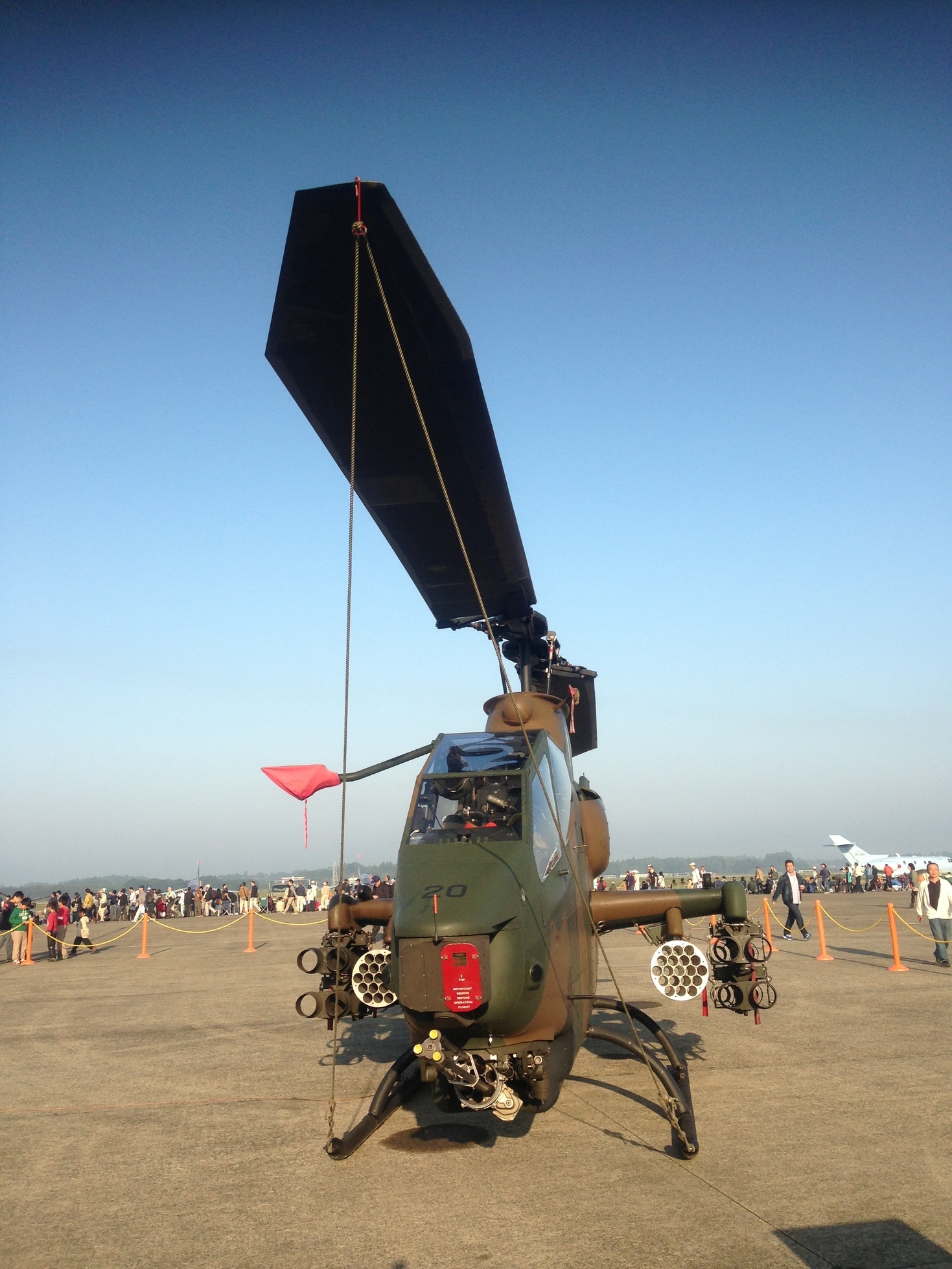 �A�����W���R���݁u�ɂ�񁙃n�E�X�v�g������Ȃ�