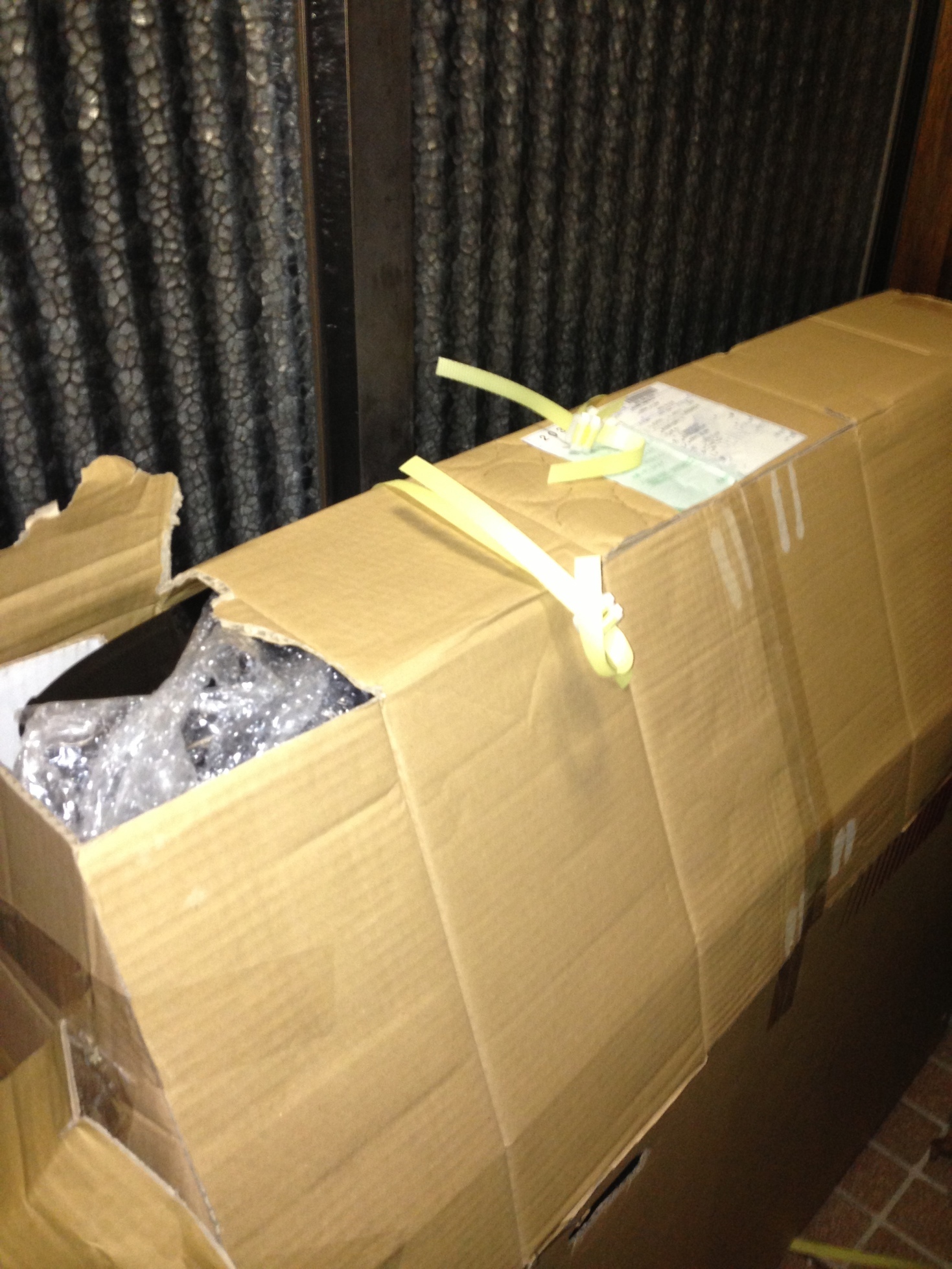 �A�����W���R���݁u�ɂ�񁙃n�E�X�v�g������Ȃ�