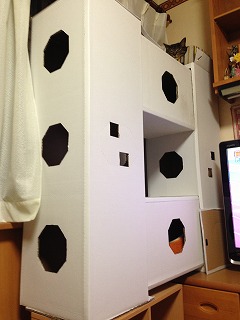 �A�����W���R���݁u�ɂ�񁙃n�E�X�v�g������Ȃ�