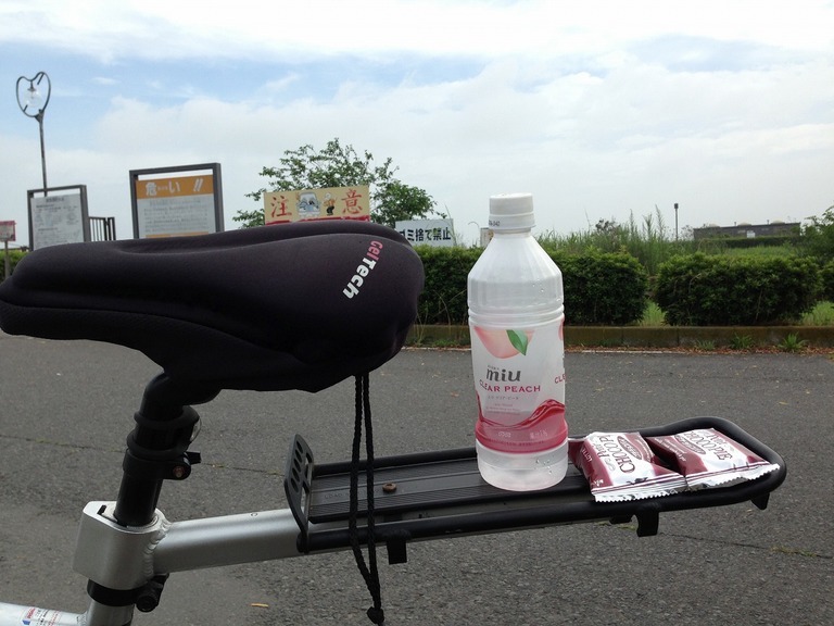 �A�����W���R���݁u�ɂ�񁙃n�E�X�v�g������Ȃ�