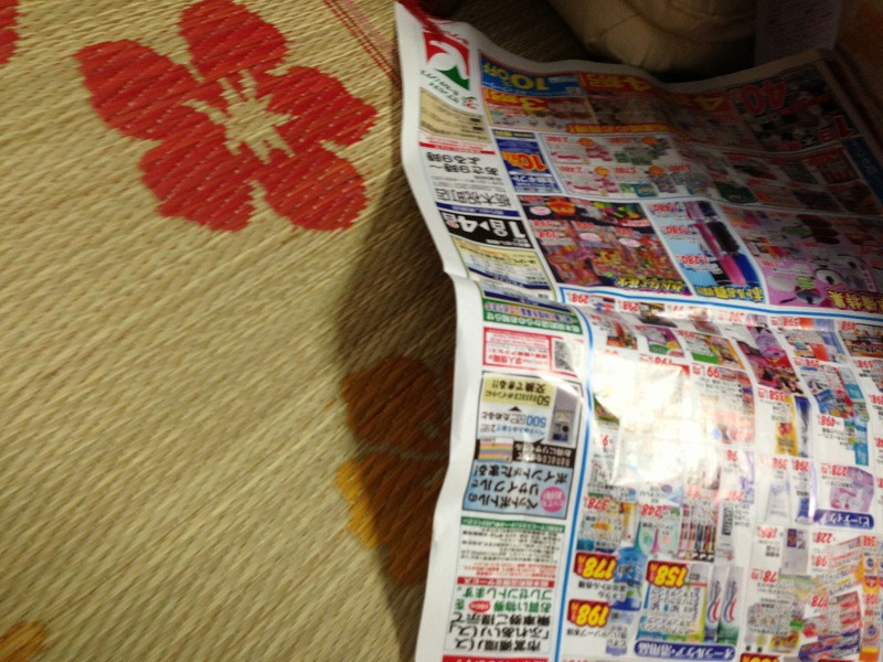 �A�����W���R���݁u�ɂ�񁙃n�E�X�v�g������Ȃ�