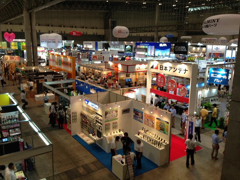 �A�����W���R���݁u�ɂ�񁙃n�E�X�v�g������Ȃ�