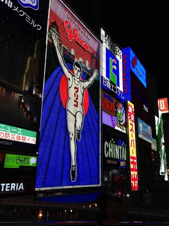 �A�����W���R���݁u�ɂ�񁙃n�E�X�v�g������Ȃ�