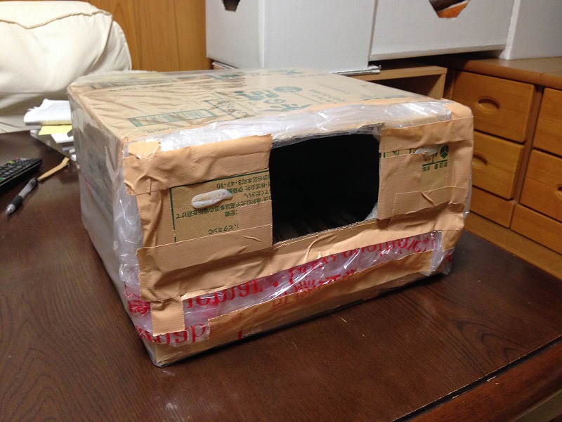 �A�����W���R���݁u�ɂ�񁙃n�E�X�v�g������Ȃ�