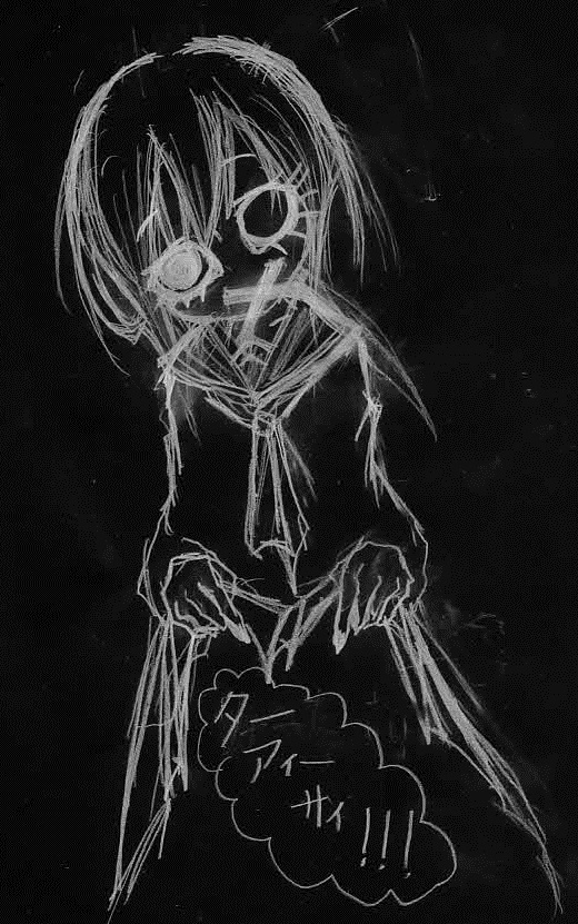 ���Ɩ���(�~��a)