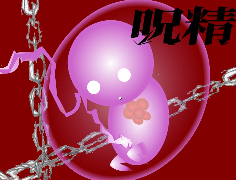 Untitled�i���Ɩ���(�~��a)�j