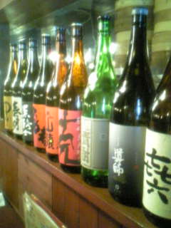 ���ؗV�y��[�@���܂ǂ�O