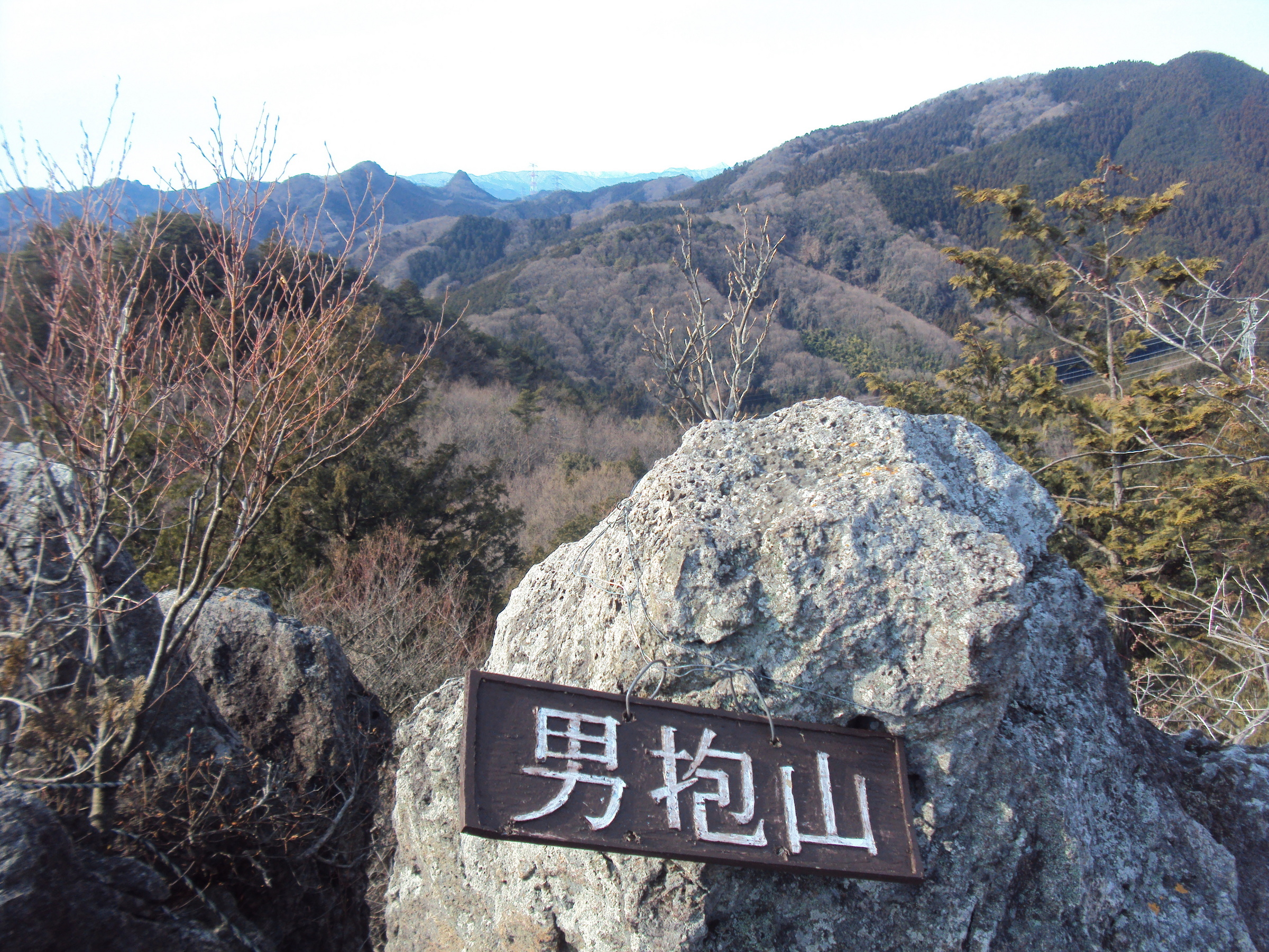 �J�ɂ����������ɂ��������E���̊X�Ȗ�