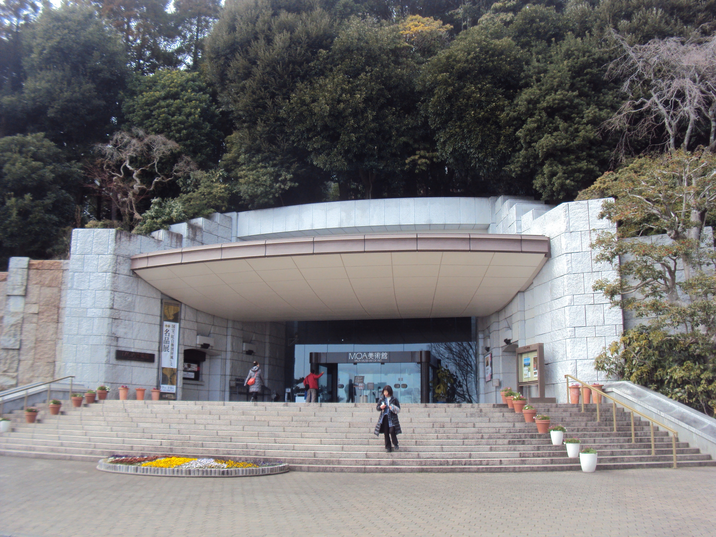 �J�ɂ����������ɂ��������E���̊X�Ȗ�