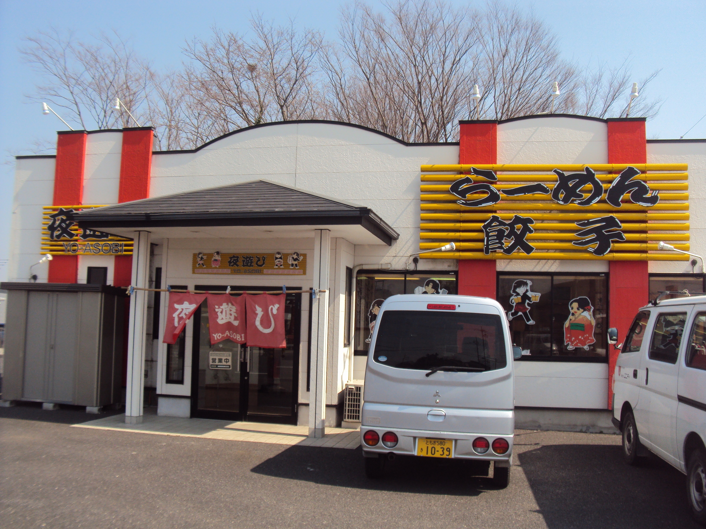 �J�ɂ����������ɂ��������E���̊X�Ȗ�