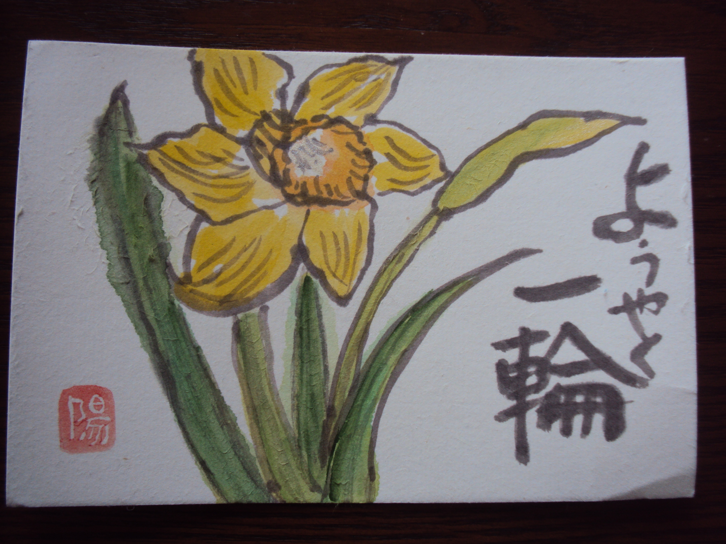 �J�ɂ����������ɂ��������E���̊X�Ȗ�